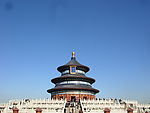 天坛