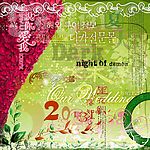 婚纱相册常用素材5
