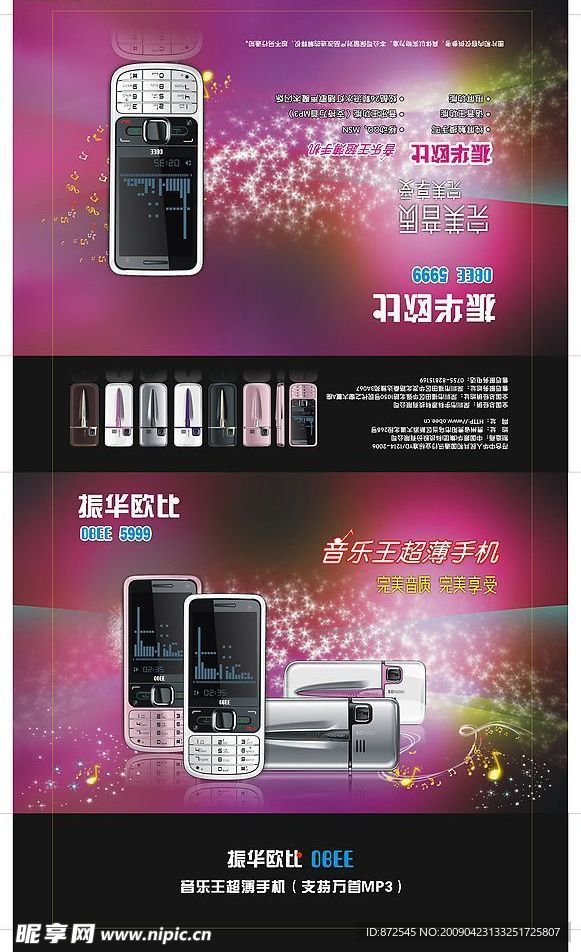 包装设计