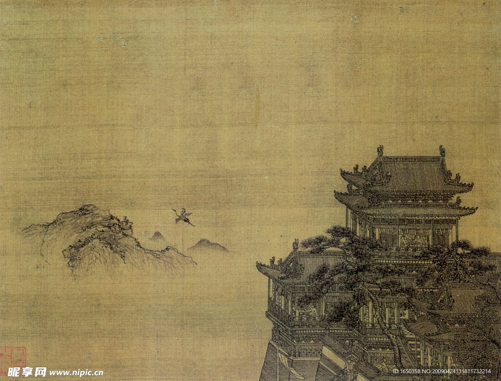 元 夏永 黃鹤楼图