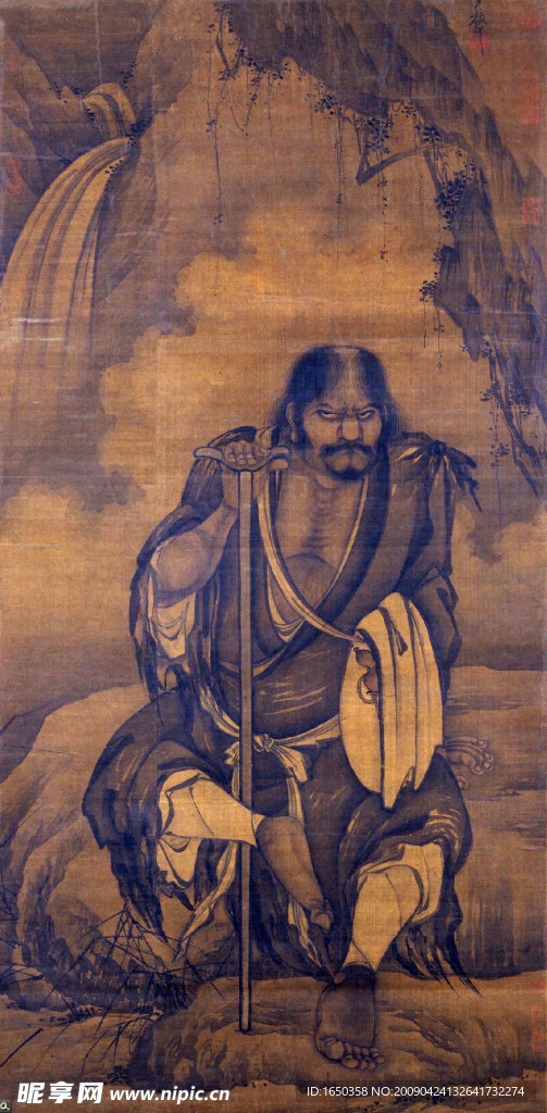 元 颜辉 李仙像轴