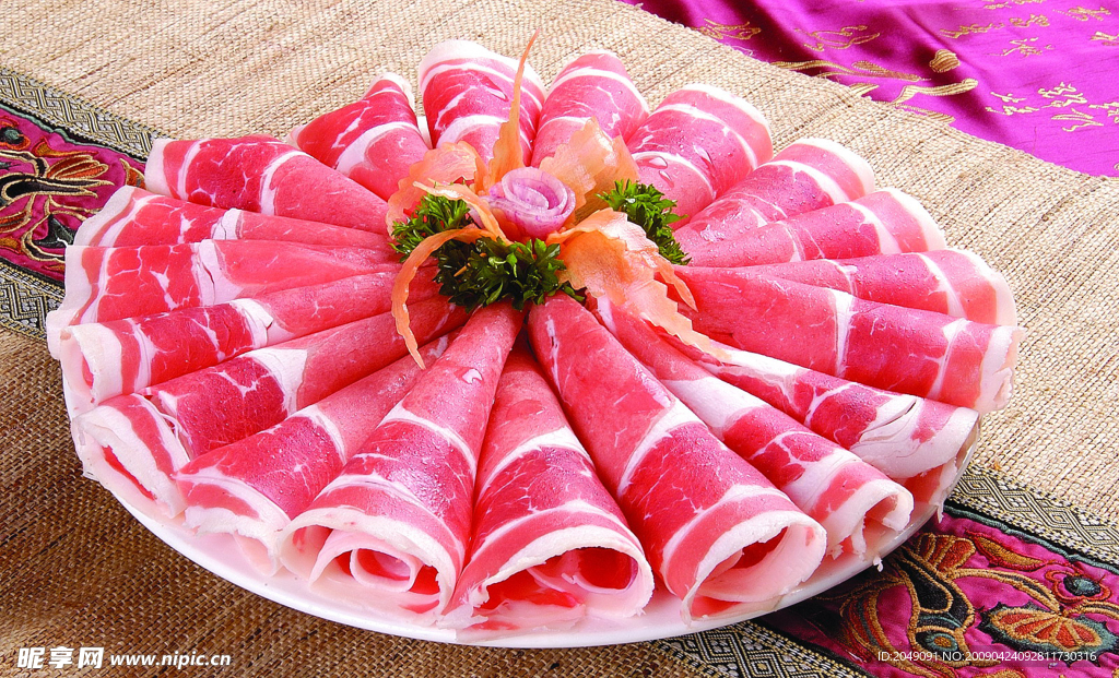 肥牛