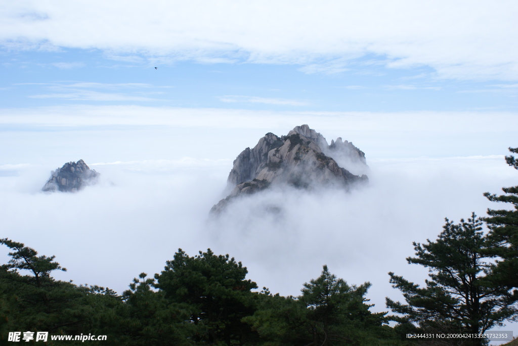 黄山云海