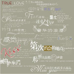 婚纱字体
