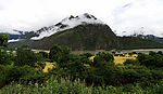 高原高山