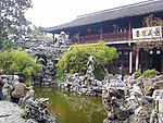 苏州园林1
