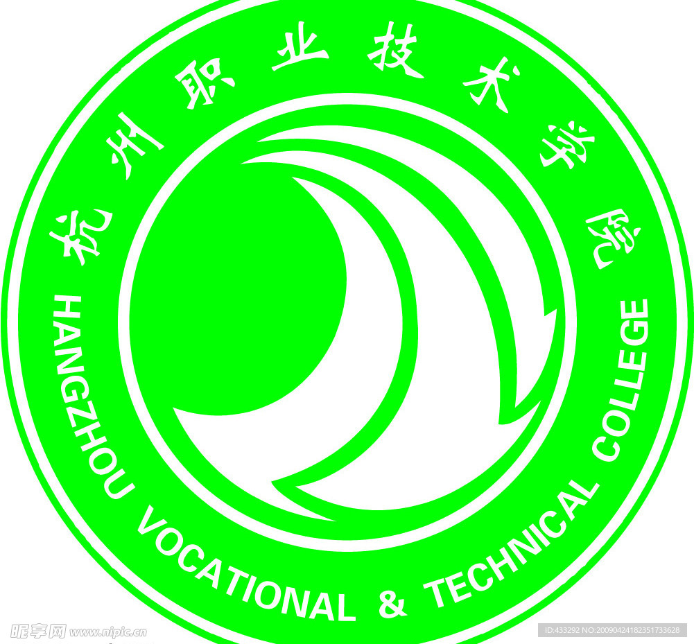 杭州职业学院