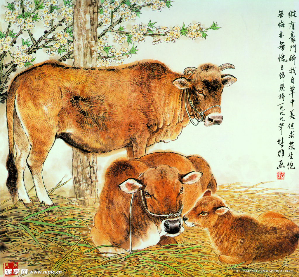 一生甘苦谁知晓