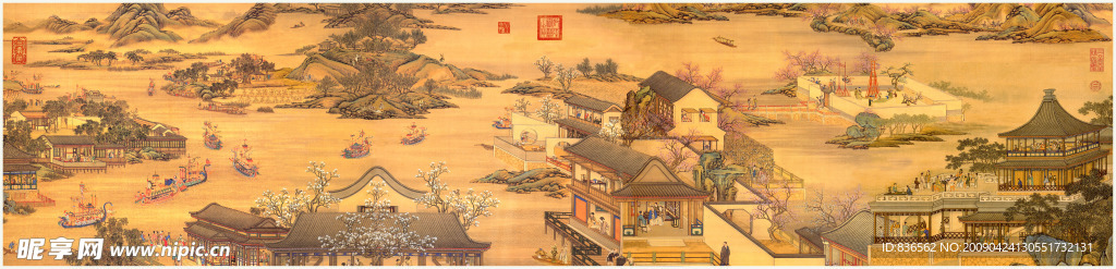 闹龙舟