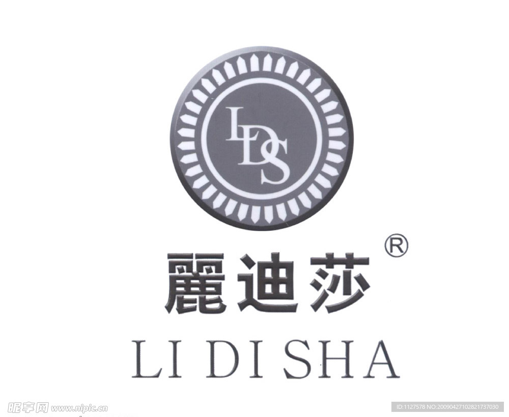 丽迪莎标志