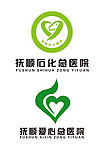 医院标志