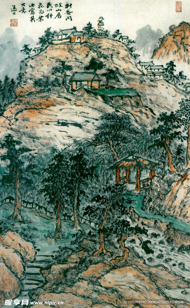 新安山庄图