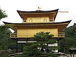日本名胜