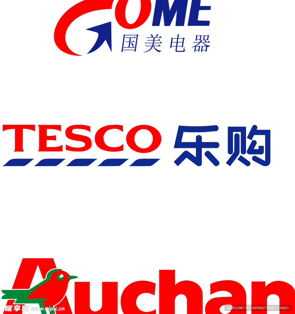 标志