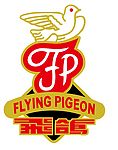 飞鸽电动车