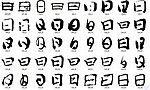 日 曰 书法字