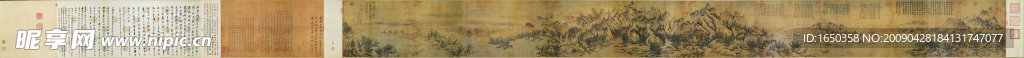 宋 江参 千里江山图