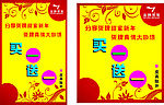 企牌