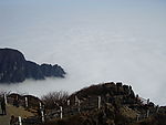 峨眉山