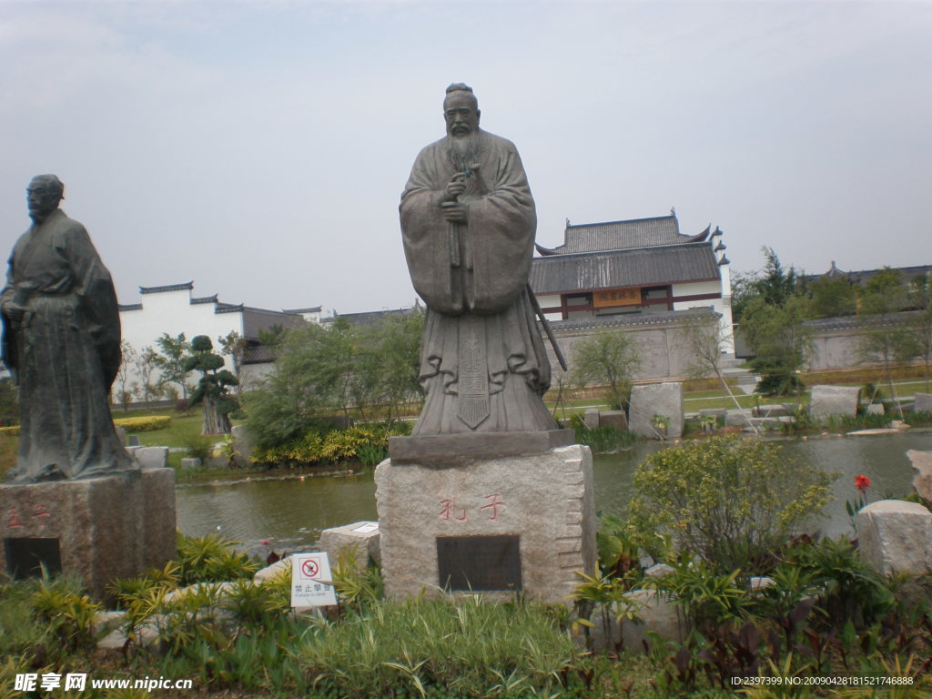 雕像人物景色