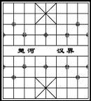 中国象棋棋盘AI格式