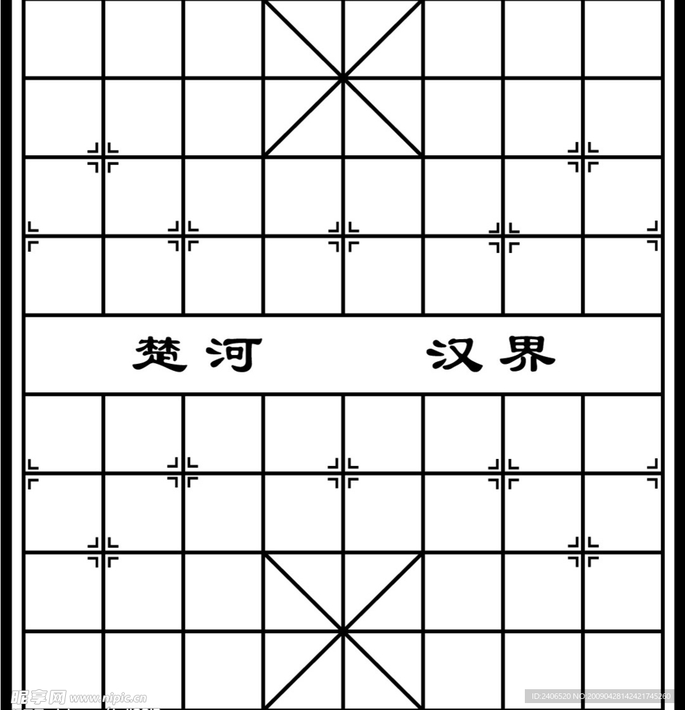 中国象棋棋盘AI格式