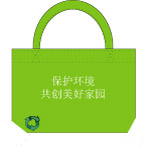 环保袋模板