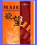 书籍