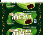 情香豆