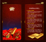 画册设计