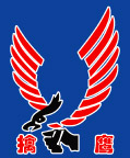 擒鹰标