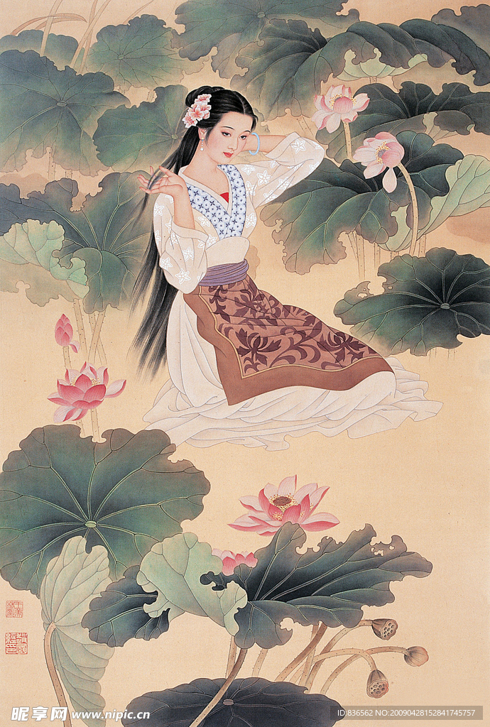仕女图