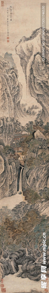 秋崖澄霁 立轴