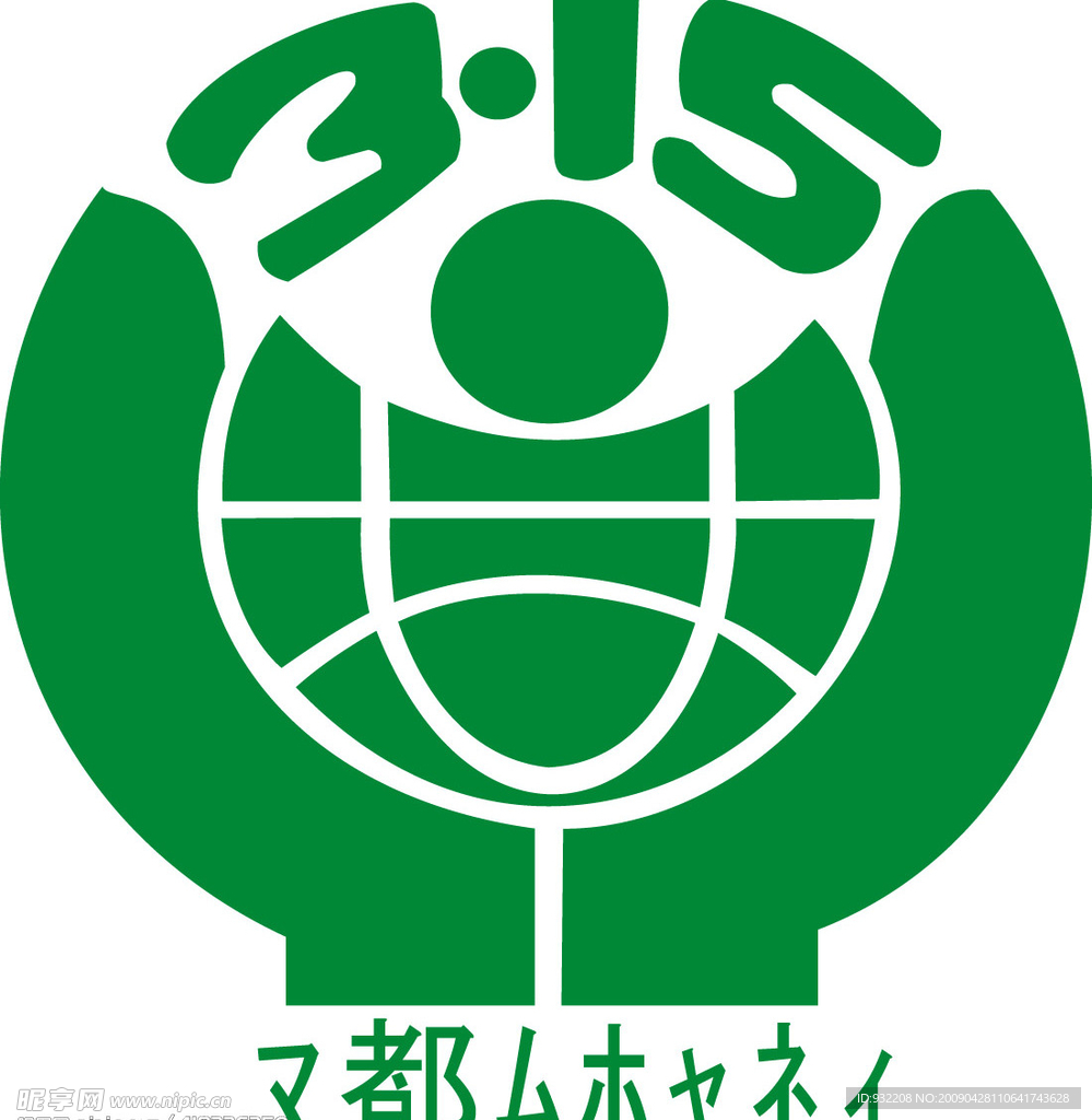 消费维权