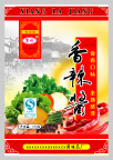 香辣酱