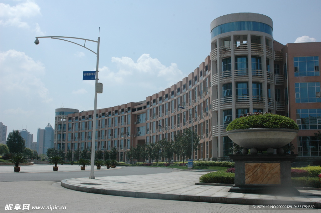 市府大楼