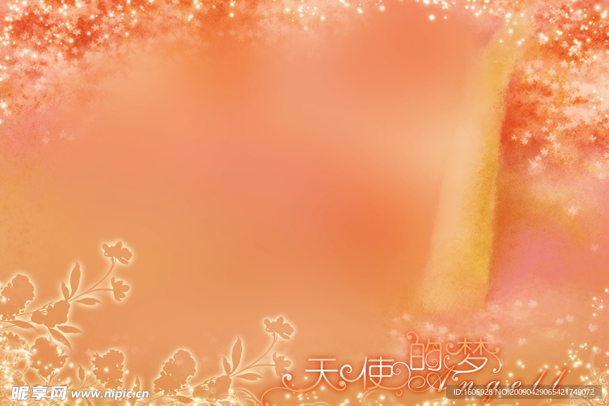 婚纱摄影模板