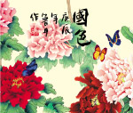 国画牡丹