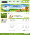韩国家庭温馨网站设计