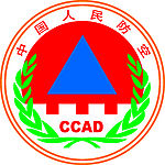 徽标