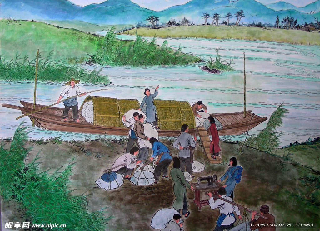 渡河