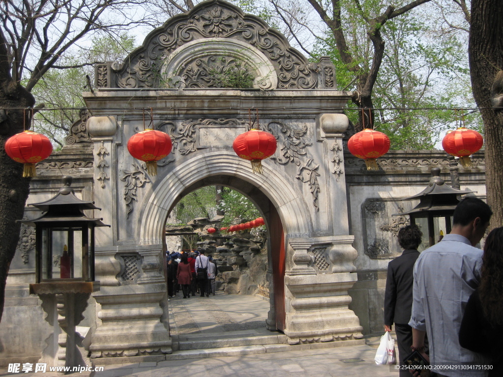 恭亲王府西洋门