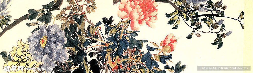 花卉系列