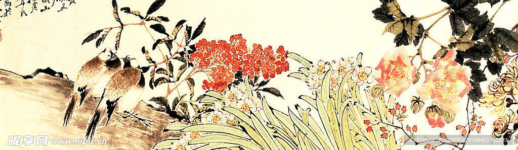 花卉系列