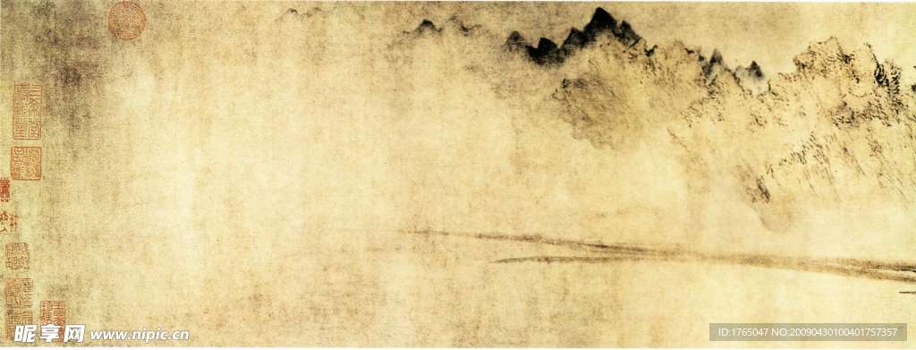 书法绘画