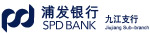 浦发银行形象墙