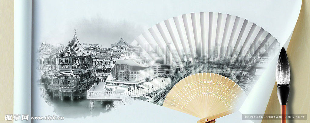 水墨山水
