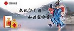 酒鬼