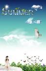 夏季季防晒护肤立柱画面