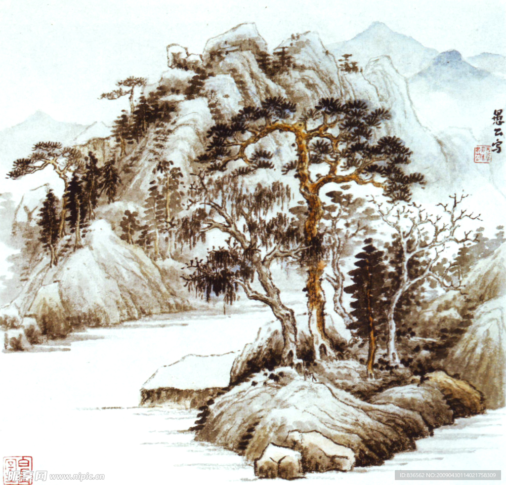 山水画